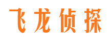 邵武外遇出轨调查取证